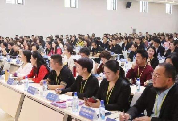 清華工商總裁研修班